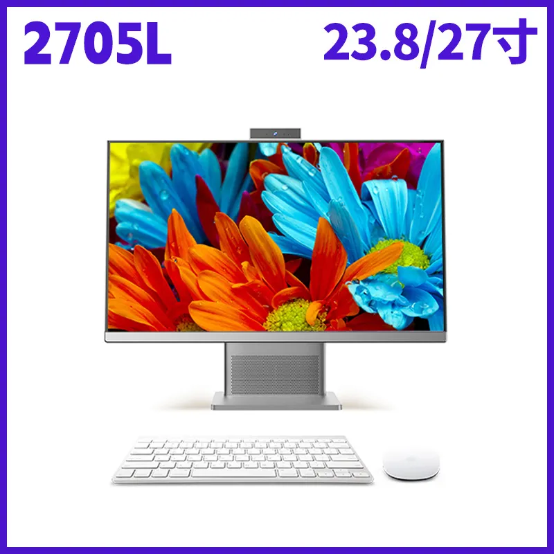 Q2705L